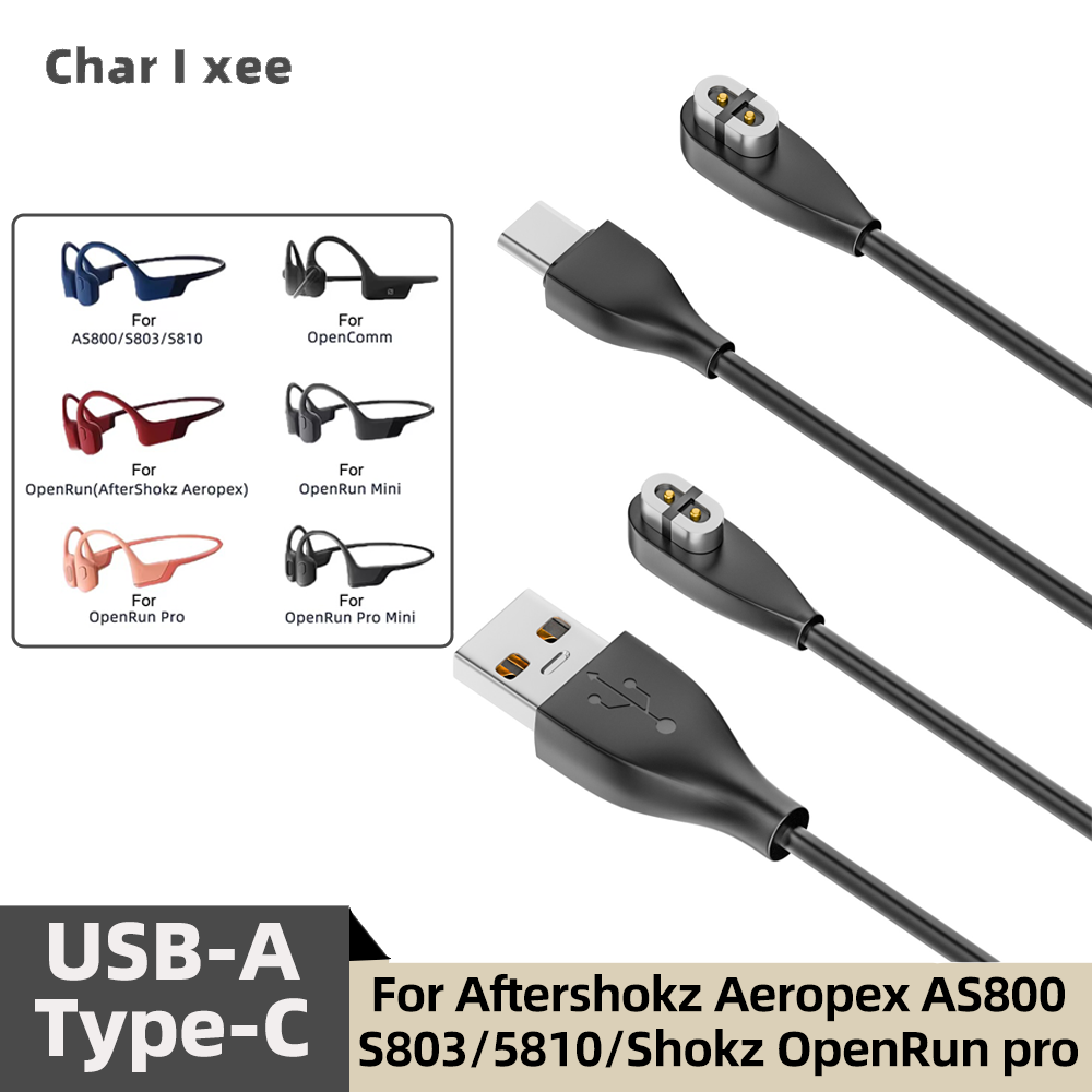 Câble de charge magnétique pou - Skyrc B6 Neo Smart Charger avis et prix